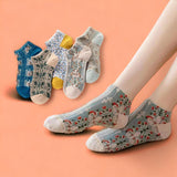 FOOTSIES 5pair Set 5D Textured Ankle Socks