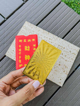 BLING Charms Wealth God Gold Card with Red Protective Sleeve – Lucky Feng Shui Amulet for Abundance & Prosperity
