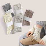 FOOTSIES 5pairs Set Graphic Knit Crew Socks